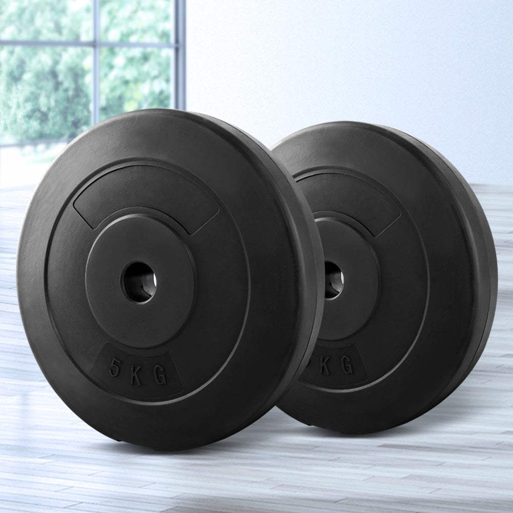 Barbell Weight Plates 2X 5kg